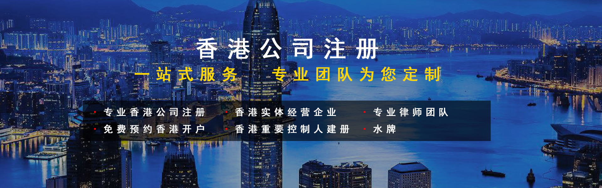 广告标题