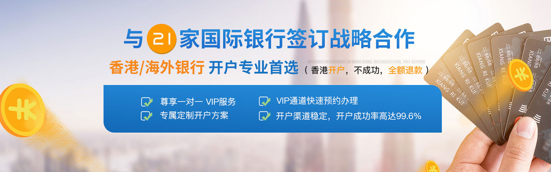 广告标题