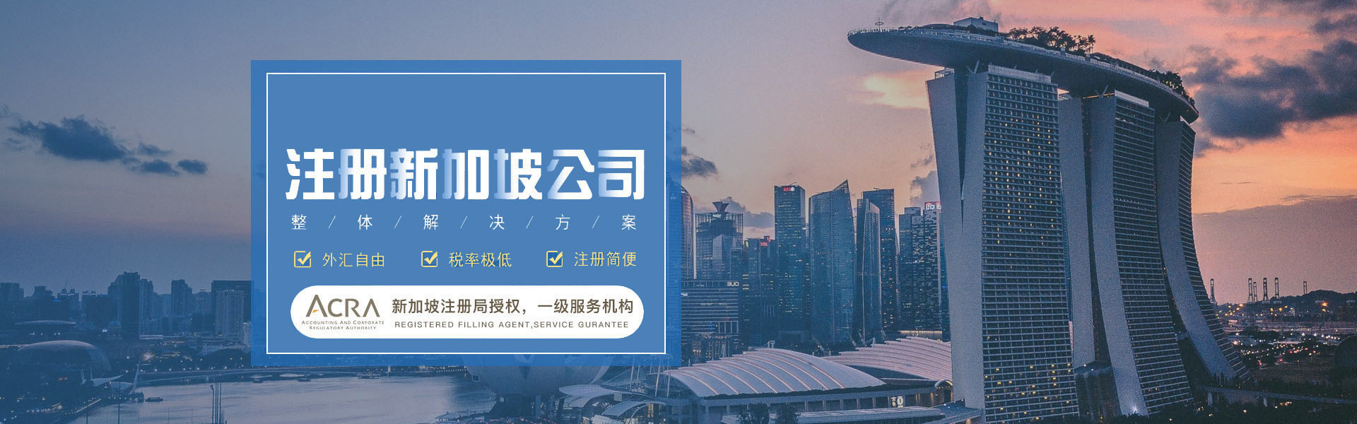 广告标题